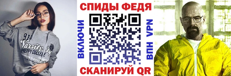 Амфетамин 98%  Великий Устюг 