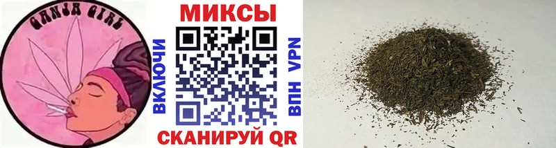 даркнет наркотические препараты кракен зеркало Великий Устюг БУТИРАТ GHB