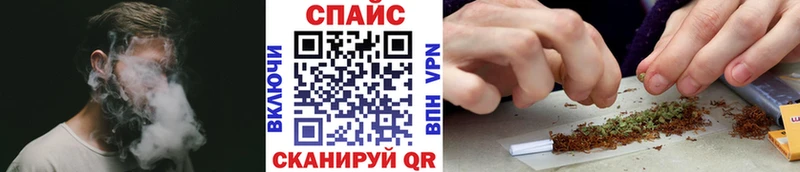 БУТИРАТ GHB Великий Устюг