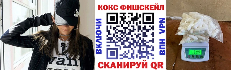 kraken вход  Великий Устюг  Cocaine 97% 