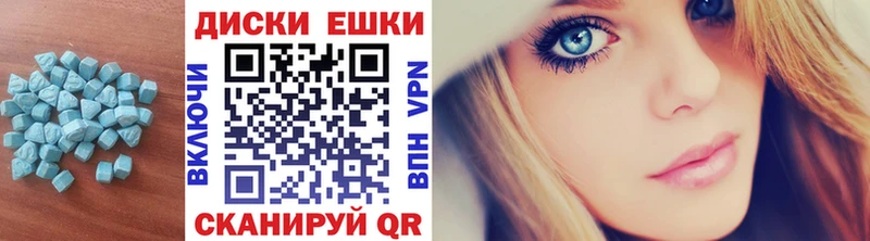 цена Великий Устюг Экстази Philipp Plein